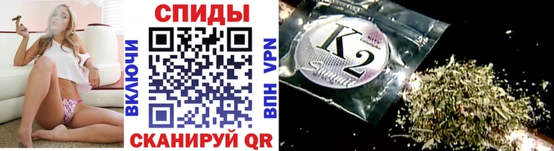 Бутират GHB Краснокамск