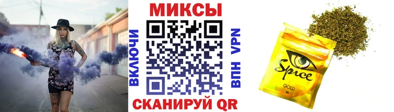 продажа наркотиков  Краснокамск  Бутират 1.4BDO 