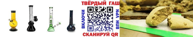 ГАШИШ хэш  мориарти официальный сайт  Краснокамск 