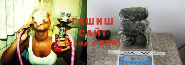 кокаин перу Алзамай