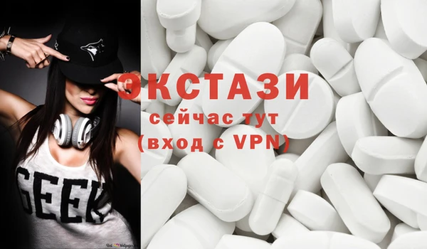 таблы Алексин