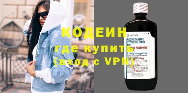 метадон Алексеевка