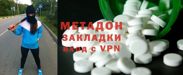 таблы Алексин