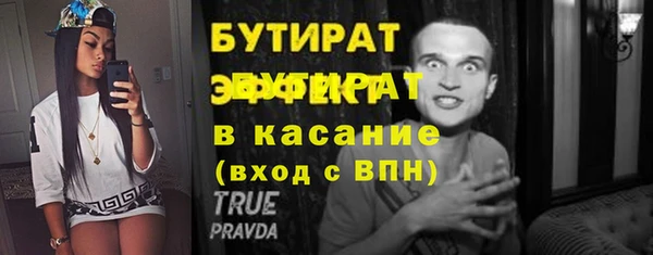 марки lsd Нея