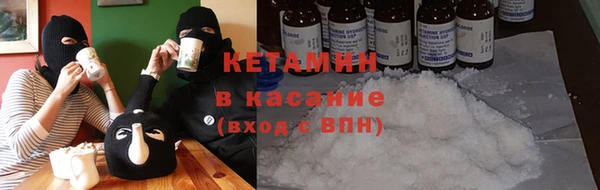 метадон Алексеевка
