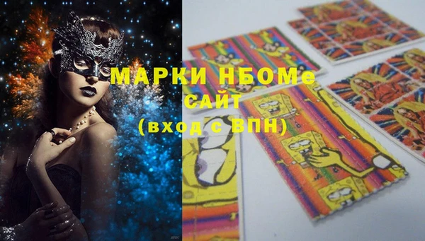 метадон Алексеевка