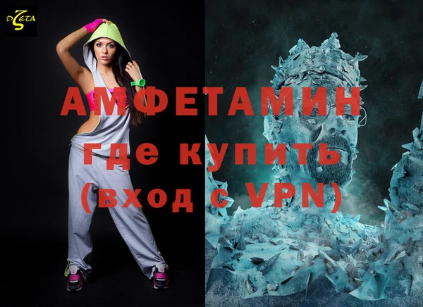 метадон Алексеевка