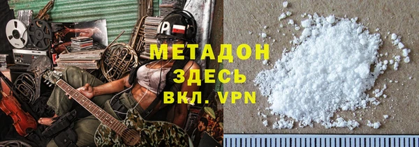 таблы Алексин