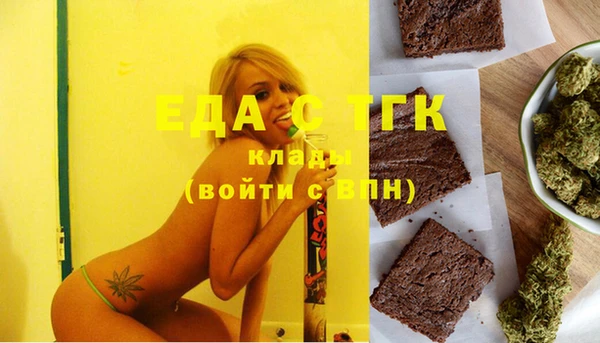 кокаин перу Алзамай
