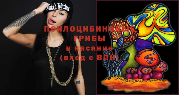 кокаин перу Алзамай