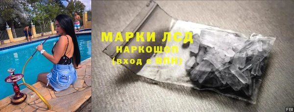 метадон Алексеевка