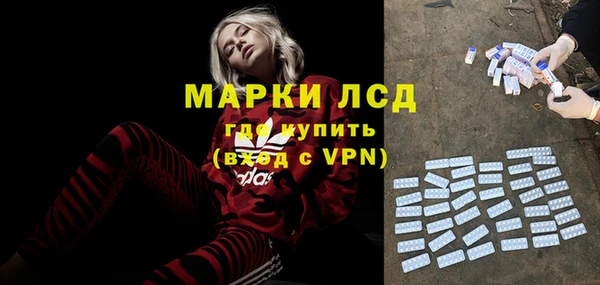 метадон Алексеевка