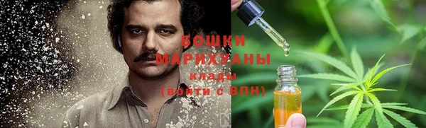 марки lsd Нефтегорск