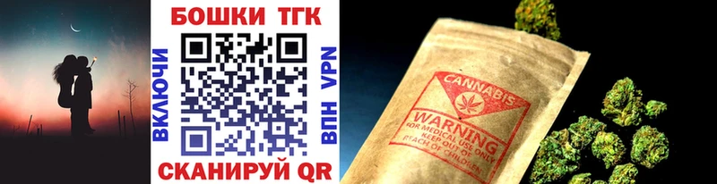 даркнет сайт  Краснокамск  Каннабис конопля 